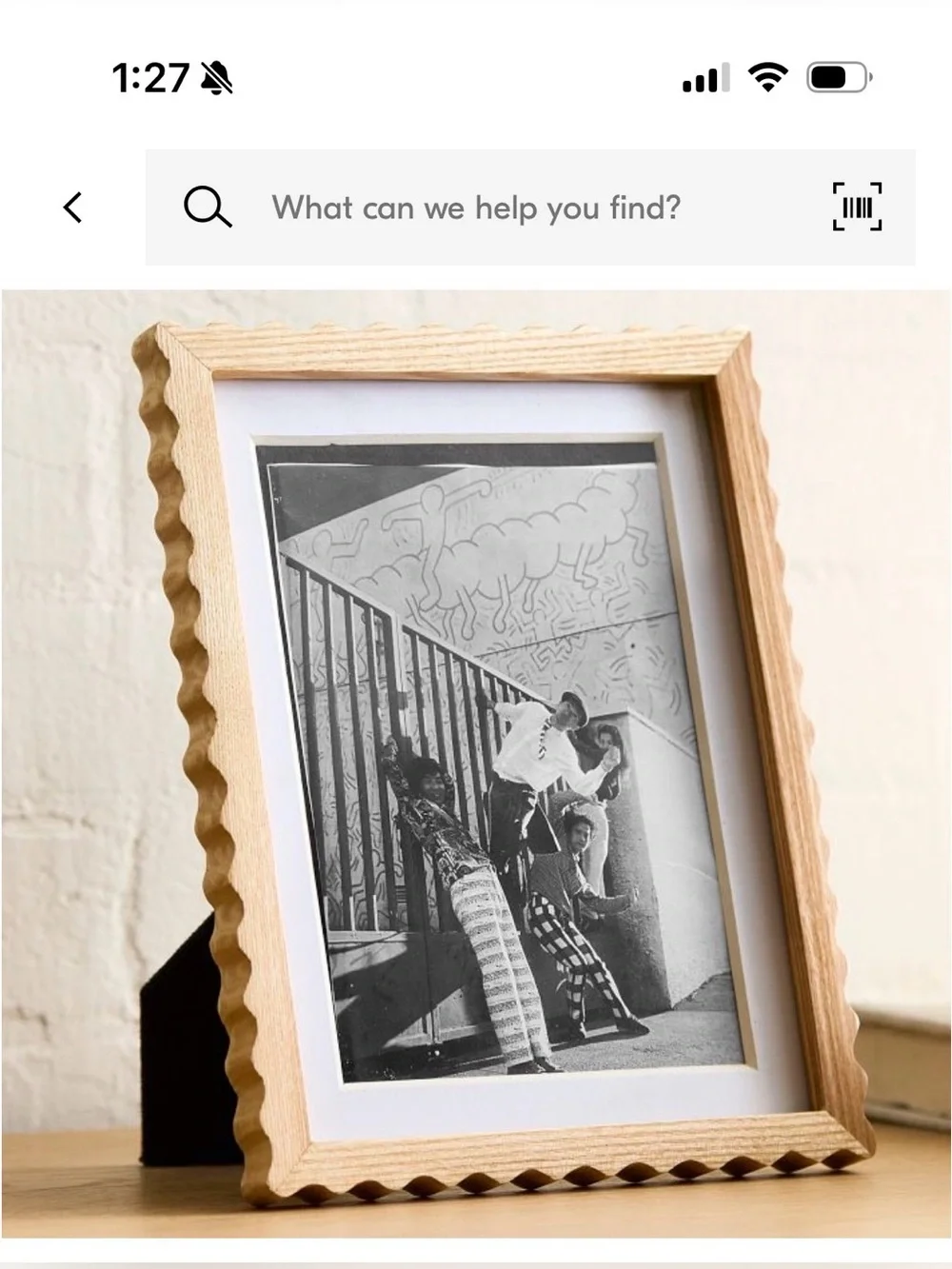 West Elm 5x7 Natural Wood Scalloped Frame